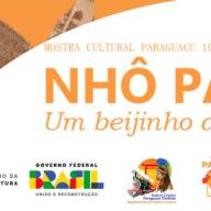 Mostra Cultural Paraguaçu 100 anos – Nhô Pai: Um Beijinho de Poeta chega ao distrito de Conceição de Monte Alegre